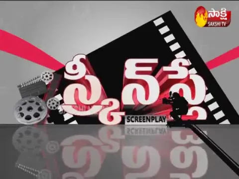 Screen Play 30 March 2021