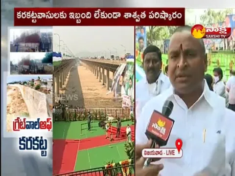 Face To Face With Minister Vellampalli Srinivas Rao In Vijayawada