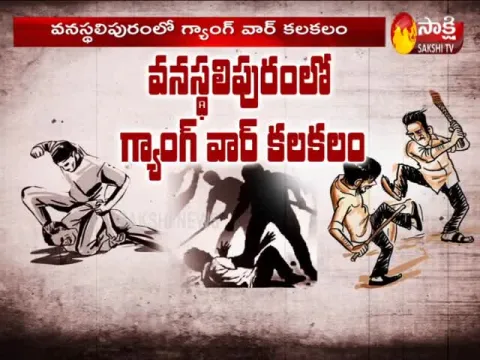 Gang War At Vanasthalipuram