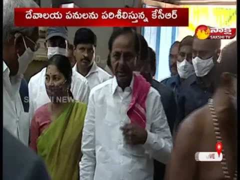 CM KCR At Yadadri Temple