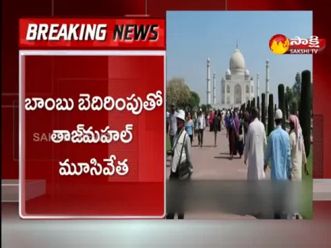 Bomb Threat For Taj Mahal