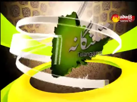 Sakshi Urdu News 04 March 2021