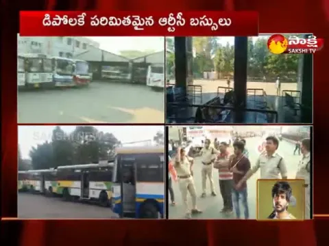 AP Bandh Over Privatisation Of Visakha Steel Plant