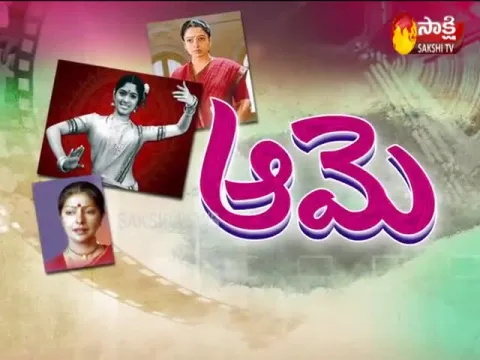 Special Edition On International Womens Day 