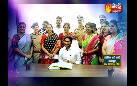 International Women's Day Special On Disha App