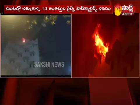 Firemen Cop Among 9 Dead In Kolkata Blaze, Mamata Banerjee Visits 