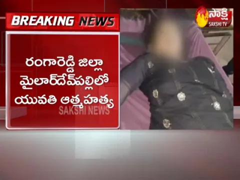 Beautician Ends Life By Hanging Mailardevpally Rangareddy District