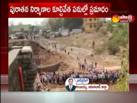 Demolition Work of Historic  Buildings in Komaram Bhim Asifabad District 