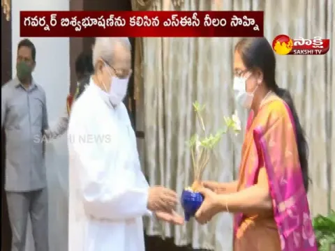 sec neelam sahni meets with governor biswabhusan