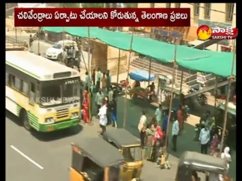 Summer Heat Temperature Increase In Telangana 