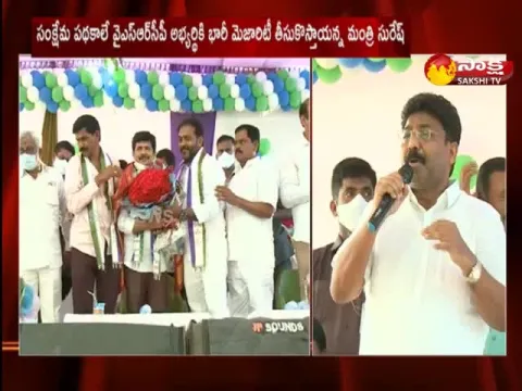 Adimulapu Suresh Winning Confidence Tirupathi Bye Polling 