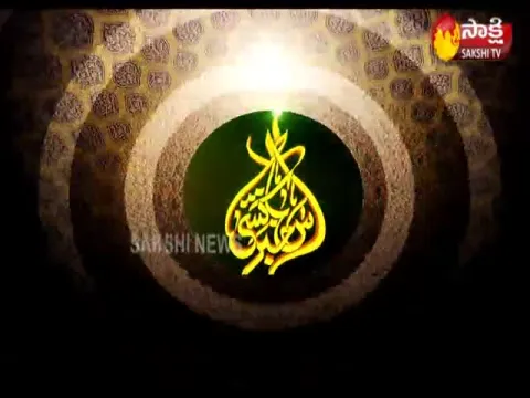 Sakshi Urdu News 01 April 2021