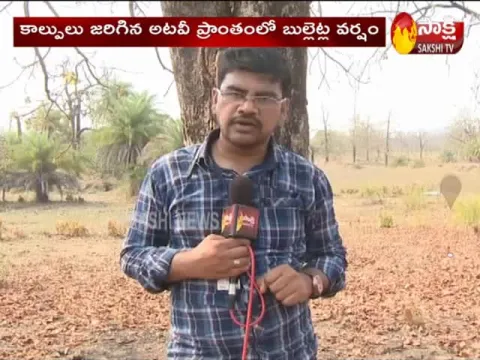 Chhattisgarh Encounter Ground Report