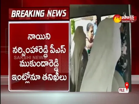 ESI Scam: ED Sudden Raids In Hyderabad