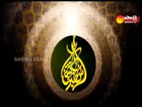 Sakshi Urdu news 10 April 2021