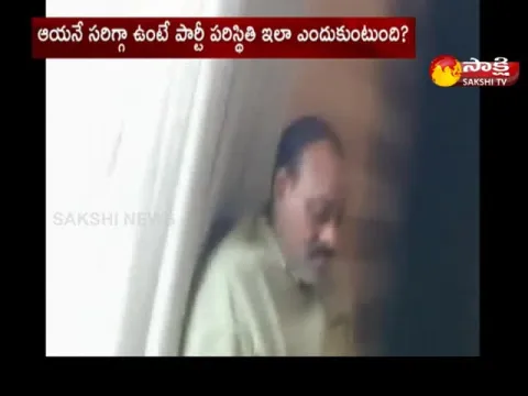 Acham Naidu Comments On Lokesh Video Viral