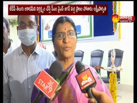 Lakshmi Parvathi Says Ugadi  Wishesh 
