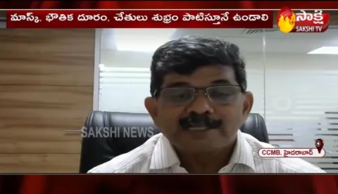 Special Interview With CCMB Atal Incubation CEO Dr N Madhusudhan Rao