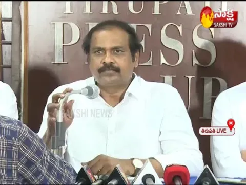 Minister Kurasala Kannababu Press Meet At Tirupati