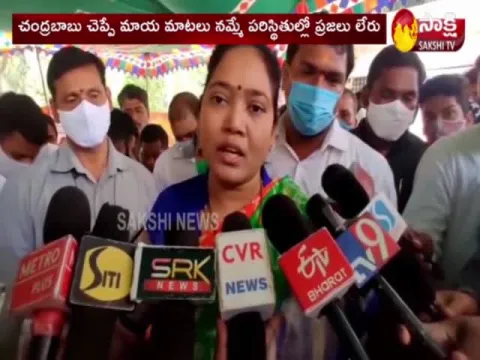 Home Minister Sucharitha Comments On Chandrababu