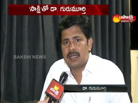 Face To Face With Tirupati MP Candidate Dr. Gurumurthy