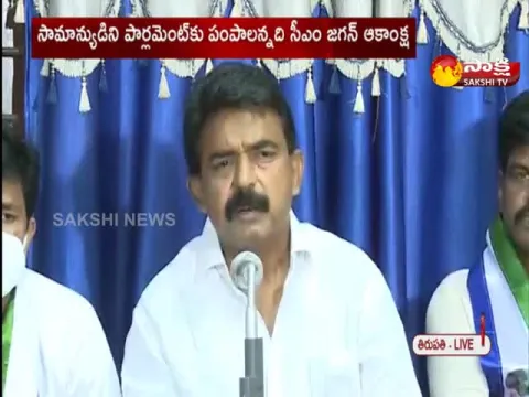 Our All support  To Gurumurthy  By elections In Tirupati