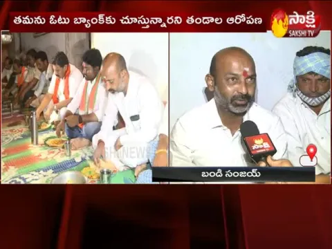 Face To Face With MP Bandi Sanjay Kumar