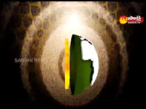 Sakshi Urdu news 15 April 2021