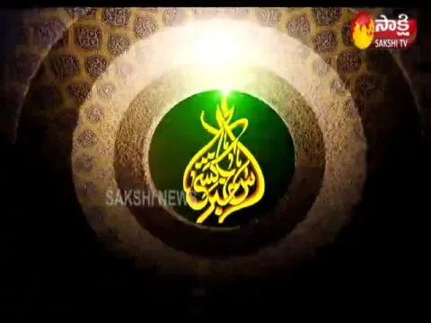 Sakshi Urdu news 16 April 2021