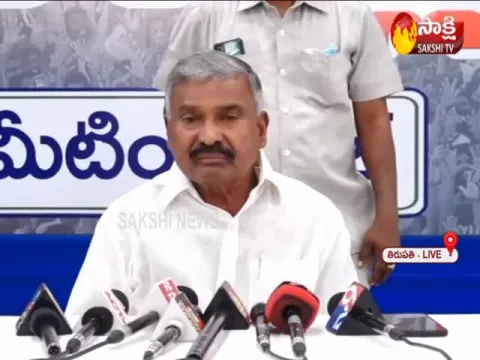 Minister Peddireddy Ramachandra Reddy Press Meet At Tirupati