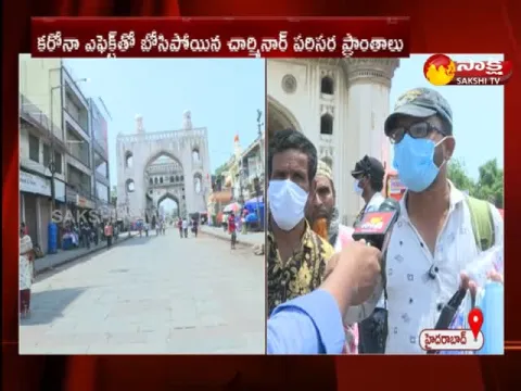 Corona Effect On Charminar