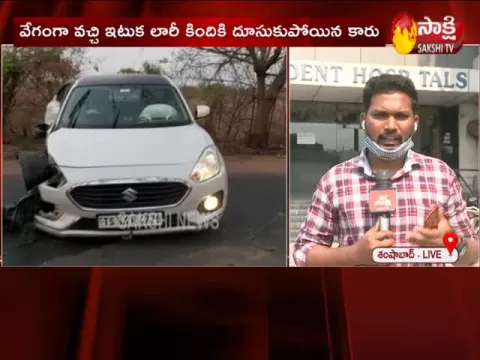 Hyderabad: Road Accident At Shamshabad 