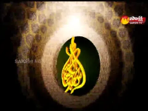 Sakshi Urdu news 19 April 2021