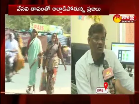 Day By Day Rising Temperature In Andhra Pradesh 