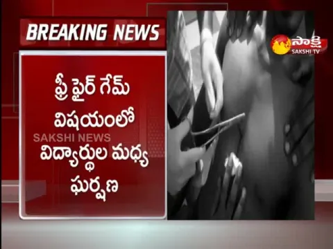 clash between students  in gannavaram 