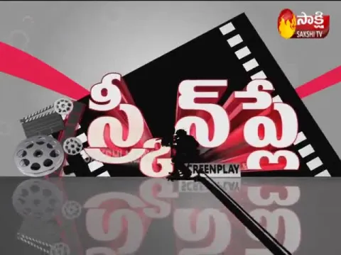 Screen Play 01 April 2021