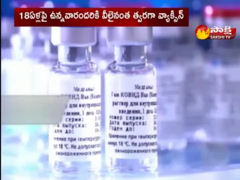 Govt to open up vaccination for everyone above 18 from May 1