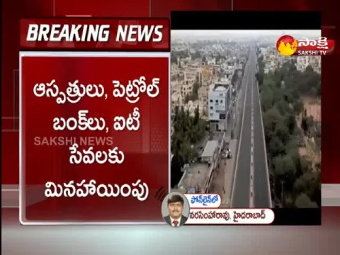 Covid 19 Second Wave Telangana Imposes Night Curfew Till May 1st