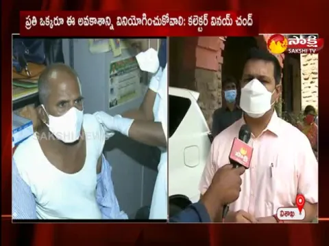  Special Vaccination Drive For Taking Second Dose In Visakhapatnam