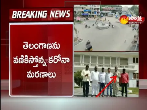 MIM Leader Goremia Passes Away With Covid19  