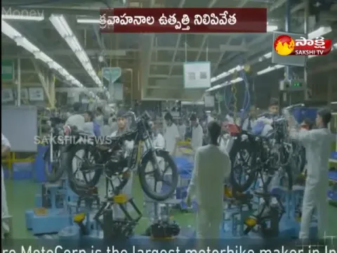 Hero MotoCorp suspends manufacturing temporarily due to COVID-19