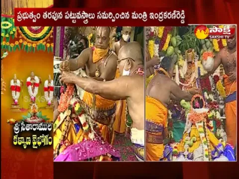 Seetharamula Kalyanam At Bhadrachalam