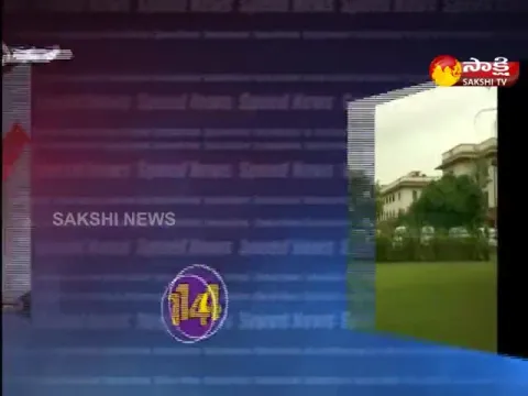 Top 25 News @4PM 22 April 2021