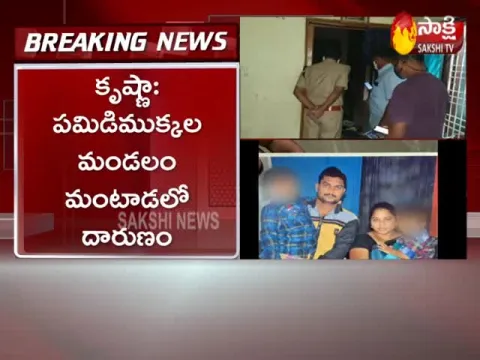 Krishna District: Husband Pouring Petrol On His Sleeping Wife
