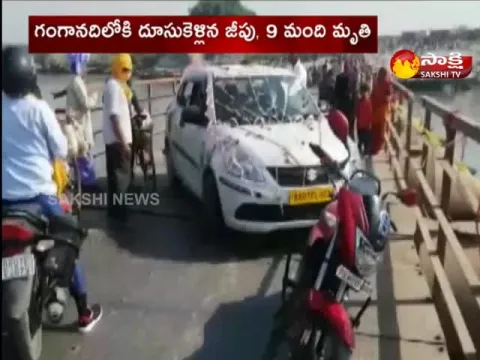   Bihar:Jeep Falls Into Ganga 