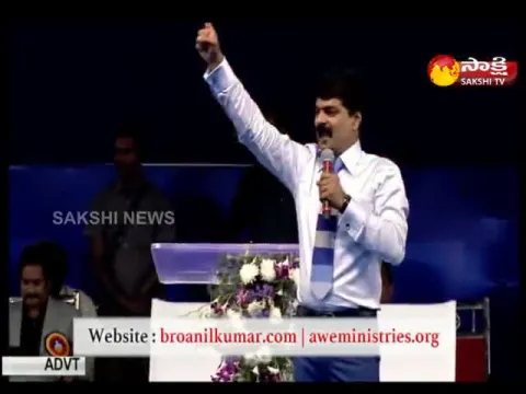 Bro Anil Kumar Satyavakhyopadesham 25 April 2021