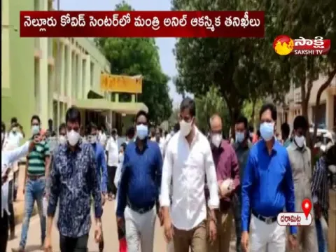 Minister Anil Kumar Yadav Serious On Govt Hospital Staff
