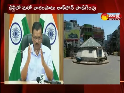 Delhi Lockdown Extended For Another Week Till 3 May