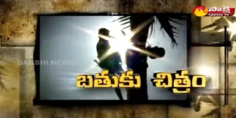 Batuku Chitram 25 april 2021