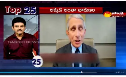 Top 25 News@7AM 25 April 2021